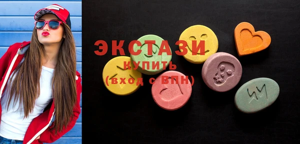 индика Арсеньев
