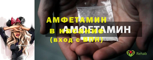 MDMA Premium VHQ Армянск