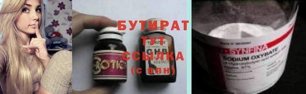 гашиш Аркадак
