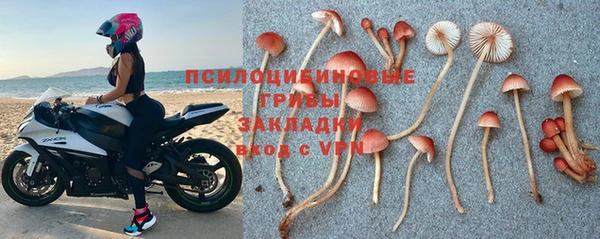 MDMA Premium VHQ Армянск