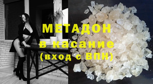 гашиш Аркадак