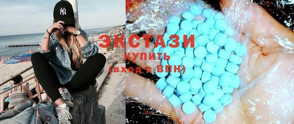 гашиш Аркадак