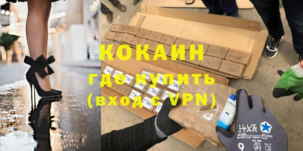 гашиш Аркадак