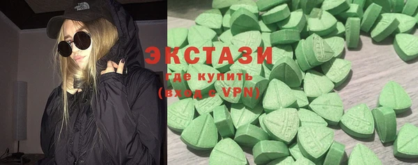 стафф Алзамай