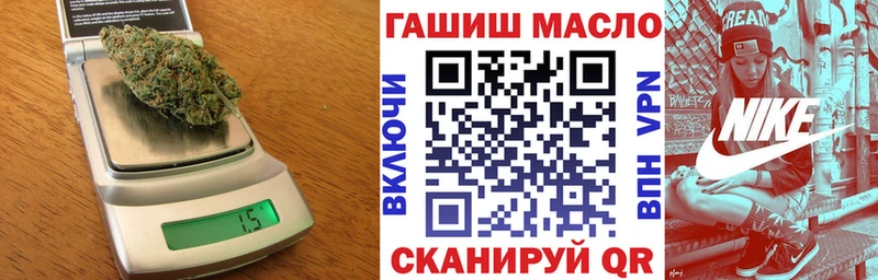 ТГК Wax  купить наркотик  Курск 