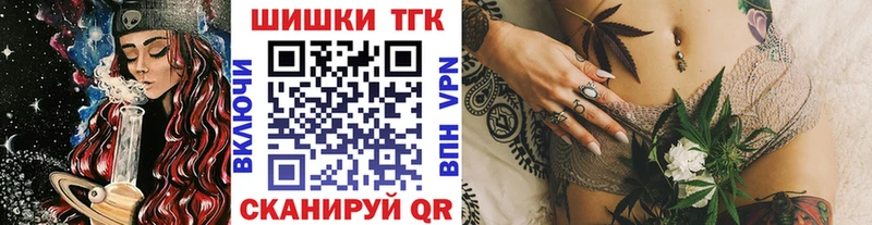 Каннабис гибрид Курск